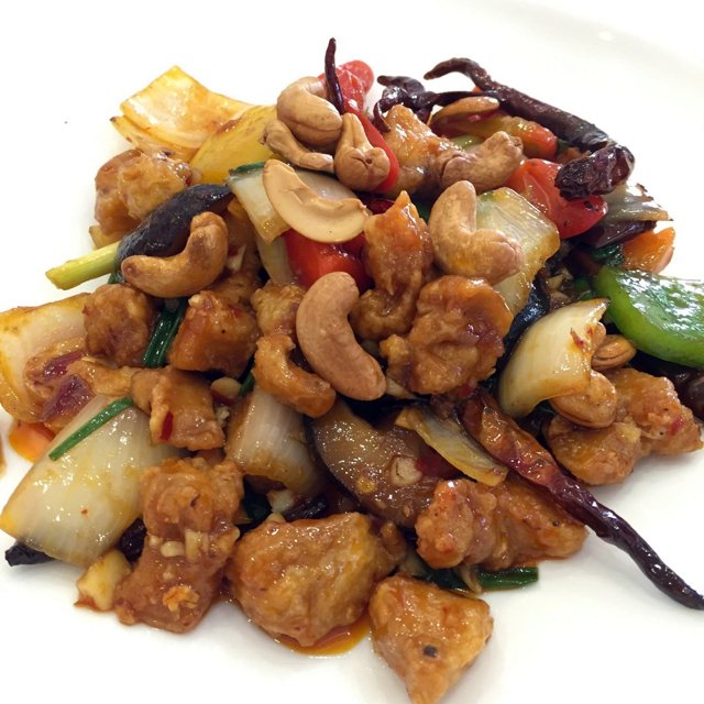 ไก่ผัดเม็ดมะม่วงหิมพานต์