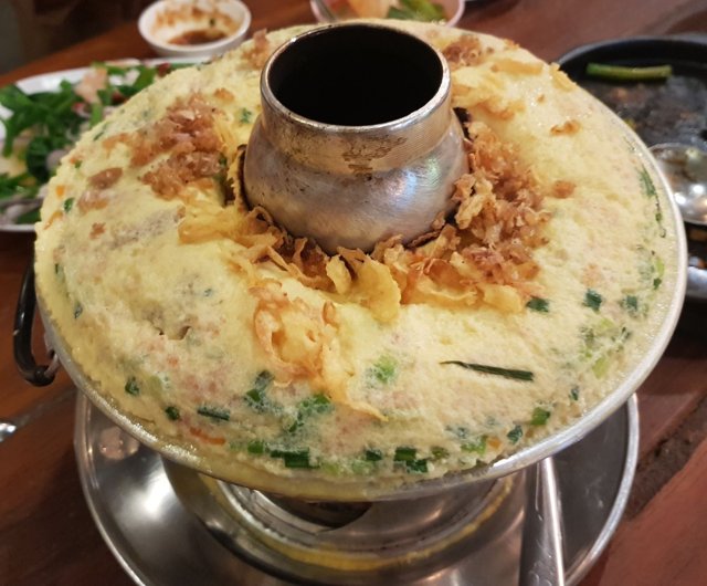 ไข่ตุ๋น
