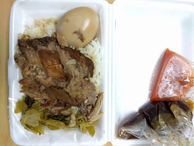 ข้าวขาหมู
