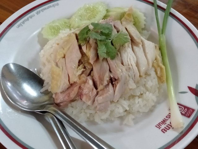 ข้าวมันไก่