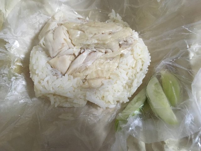ข้าวมันไก่