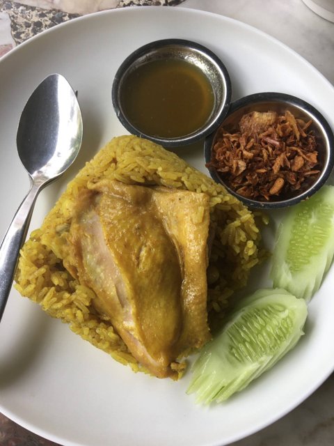 ข้าวหมกไก่