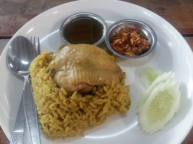 ข้าวหมกไก่