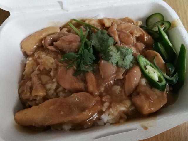 ข้าวหน้าไก่