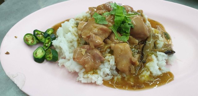 ข้าวหน้าไก่