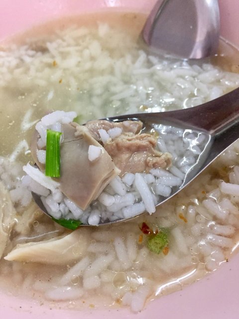 ข้าวต้ม
