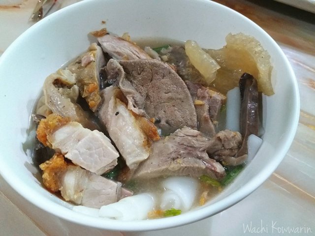 ก๋วยจั๊บ
