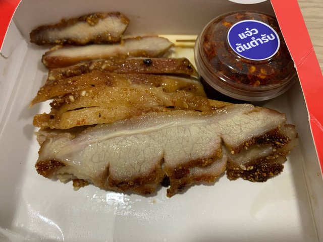 หมูย่าง
