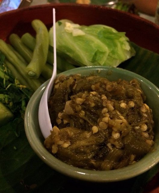 น้ำพริกหนุ่ม