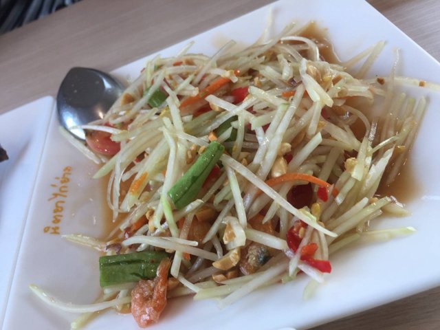 ส้มตำ