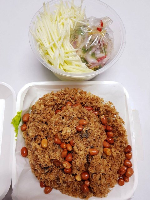 ยำปลาดุกฟู